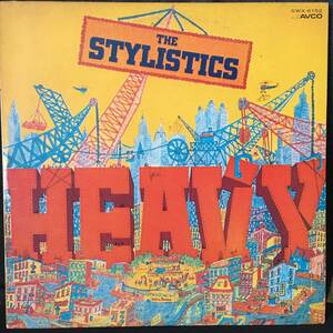 【レコード】【超レア】The Stylistics Heavy（SWX-6152）【スタイリスティックス】【Avco】【アナログ】【日本盤】【ジャンク】