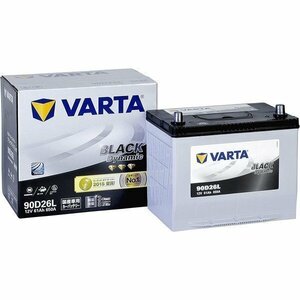 ＶＡＲＴＡ バルタ 90D26L-VARTA ブラックダイナミック　充電制御車対応カーバッテリー