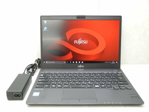 ☆1円☆第7世代☆富士通☆LIFEBOOK U937/R☆高解像度☆Corei5 2.60GHz/4GB/SSD128GB/無線/Bluetooth/WAN/カメラ/Office/DtoD領域/難有り☆