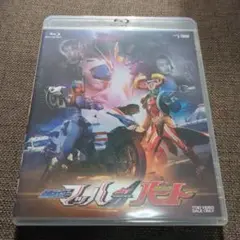 Blu-ray ドライブサーガ 仮面ライダーマッハ/仮面ライダーハート