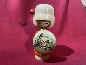 ｃ◆**　こけし　飛騨路　コケシ　KOKESHI　民芸品　おみやげ　郷土玩具　約16㎝　/　B19上