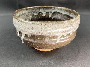 【福蔵】茶碗 安野焼 筑前藩窯 窯変 茶道具 径13cm