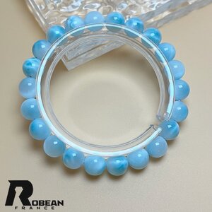 逸品 EU製 定価12万円★ROBEAN・ドミニカ共和国産のラリマー★パワーストーン ブレスレット 天然石 開運 金運 綺麗 約8.6mm Mk1012168