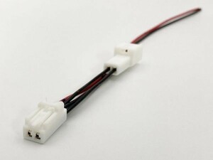 YO-724 【TR2P トヨタ シガーソケット 電源取り出し ハーネス】 検索用) 50系 エスティマ 60系 70系 ノア ヴォクシー