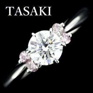 田崎真珠 TASAKI ダイヤモンド 0.50ct G-VS2-EX リング 天然ピンクダイヤ付 Pt900