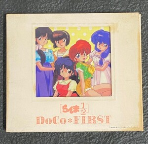 らんま1/2 DoCo FIRST CD らんまにぶんのいち どこ ファースト アルバム ポニーキャニオン　24み410