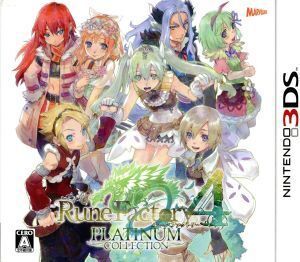 ルーンファクトリー4 ＜Platinum Collection＞/ニンテンドー3DS