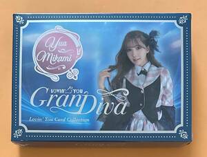 三上悠亜 Lovin’ You GranDiva 新品未開封ボックス(青) シュリンク付き 検索 ジューシーハニー