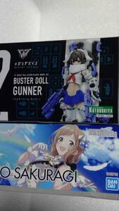 未組立 BUSTER DOLL ガンナー メガミデバイス 30MS アイドルマスター 櫻木真乃