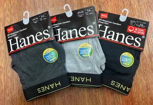 ★まとめて3点★新品タグ付き ヘインズ Hanes★紳士 メンズ ボクサーブリーフ★前開き 抗菌防臭 1日中フレッシュ★LLサイズ/￥1914