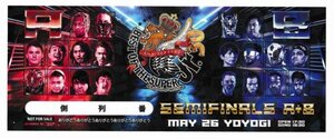 新日本プロレス　チケットタイプカード　５/２８　代々木体育館　BEST OF THE SUPER Jr. 30th　セミファイナル　準決勝　非売品