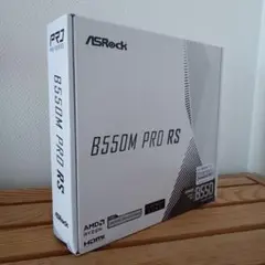 新品未使用ASRock B550M PRO RS