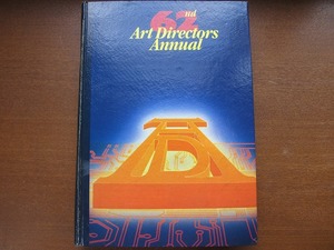 洋書●62nd Art Directors Annual●広告グラフィック本デザイン