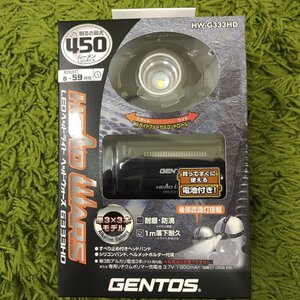 未使用品 ★ ジェントス LEDヘッドライト HEAD WARS HW-G333HD ★ GENTOS