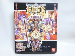 未開封 神羅万象チョコ 王我羅旋の章 コレクションファイル 特製カード 黄金神マキシウス