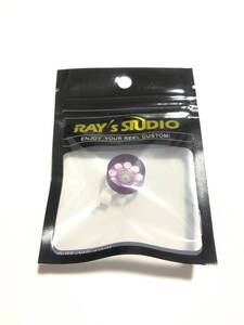 SVスプール用 ブレーキローター RAY’S STUDIO インダクトローター パープル