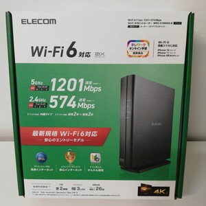 ◆エレコム Wi-Fi6 無線LANルーター 11ax 1201+574Mbpsブラック WRC-X1800GSA-B【ZKD5E-22】