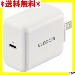 エレコム 充電器 Type-C USB-C コンセント d / タブレット 対応 ホワイト EC-AC09WH 103