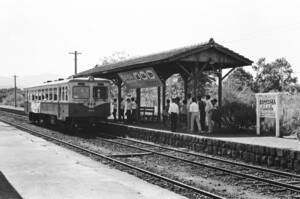 飾って楽しむ鉄道写真（耶馬溪線最後の日） NO.344340008