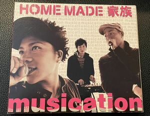 ＨＯＭＥ ＭＡＤＥ 家族 musication CD