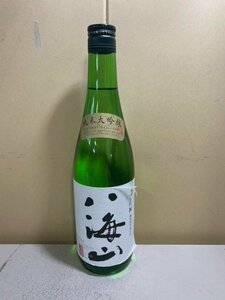 2406※【ワケ有】八海山　純米大吟醸　/720ml　【3061】