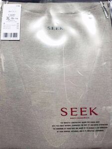 新品 グンゼ シーク SEEK 深めのUネックTシャツ 高級 インナー 下着 半袖 U首 メンズ 3L 綿 キュプラ 肌色 スキンベージュ 定価3,960円