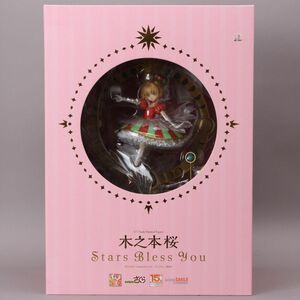 新品同様 木之本桜 カードキャプターさくら 1/7 Stars Bless You グッドスマイルカンパニー フィギュア #120※A317/b.b