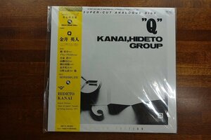 ○OL069/TBM/金井英人/ HIDEO KANAI GROUP / Q/TBM-6/峰厚介/ 完全限定盤/180g重量盤/ Three Blind MiceThree /和ジャズ/