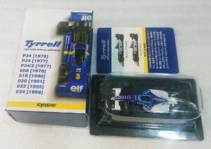 1/64 京商 ティレル・ミニカーコレクション 023 [1995] No.4 ミカ・サロ #7-2【kyosho】 未開封・新品