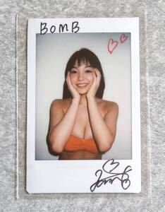 吉澤遥奈 抽プレ 直筆サイン入りチェキ BOMB ボム 懸賞 当選品