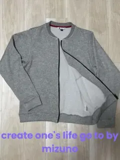 create one