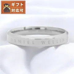 【新品】ダニエルウェリントン DANIEL WELLINGTON アクセサリー メンズ dw00400036 CLASSIC RING