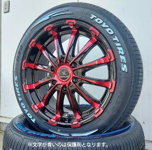 Bounty Collection BD12!!200系ハイエース TOYO H30 225/50R18 18インチ 新品タイヤホイールセット