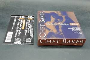 CHET BAKER / My Funny Valentine 10 CD SET 帯付き