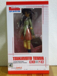 【未開封/正規品】塚本天満 グッドスマイルカンパニー School Rumble 1/8フィギュア グッスマ ALTER