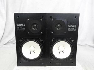 ☆ YAMAHA ヤマハ NS-10MX スピーカーペア ☆中古☆