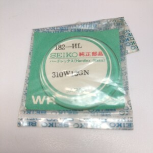 [未使用] 31.0mm 310W13GN セイコー 純正 ガラス 風防 GF31 022 キングセイコー グランドセイコー SEIKO