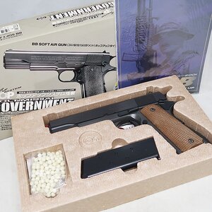 DKG★ 未使用 当時物 TOKYO MARUI 東京マルイ COLT M1911A1 GOVERNMENT コルトガバメント ホップアップタイプ エアガン エアコキ 18歳以上