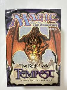 激レアTEMPEST　テンペスト　日本語版　未開封　マジック:ザ・ギャザリング　MAGIC The Gathering　MTG　１箱