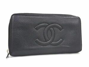 1円 CHANEL シャネル ココマーク キャビアスキン ラウンドファスナー 長財布 ウォレット 小銭入れ 札入れ ブラック系 AY8049