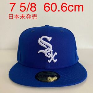 新品 New Era ツバ裏グレー White Sox Royal Blue Cap Grey Undervisor Brim 7 5/8 60.6cm ニューエラ キャップ シカゴ ホワイトソックス