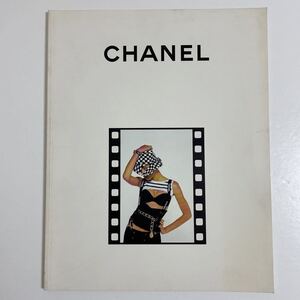 即決☆CHANEL シャネル SPRING-SUMMER 1994 COLLECTION BOUTIQUE カタログ 本 写真集 レア 希少 ヴィンテージ 初期