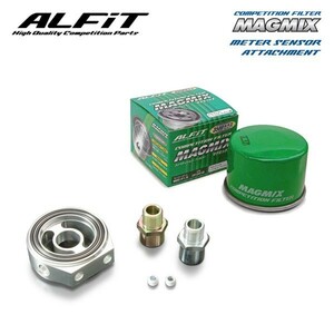 ALFiT コンペティションフィルターマグミックス＆メーターセンサーアタッチメント レガシィB4 BL5 H15.6～H21.5 EJ20 (M20-P1.5 φ65)