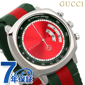 グッチ グリップ 腕時計 クロノグラフ GUCCI YA157304 アナログ レッド グリーン 赤 スイス製