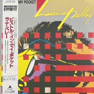 LP■12inch /NEWWAVE/Alan Pillay/Pistol In My Pocket/帯付 Obi/美品美盤/ピストル・イン・マイ・ポケット