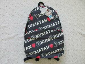 WC　ダブルシー　クマタン　新品　リュック　29×43×12cm KUMATAN