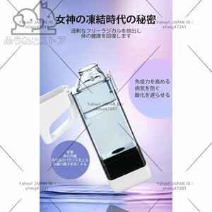 品質保証 ポータブル水素水生成器 吸入器付き水素水生成器 ポータブル水素リッチウォーターカップ イオン水生成器 F1574