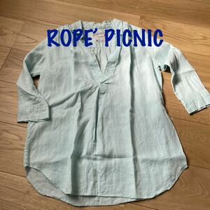 ロベピクニック　 ROPE’ PICNIC フレンチリネンシャツ