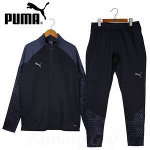 ■【XL】定価16,500円 プーマ PUMA トレーニング ジャージ セットアップ■