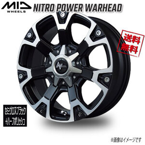 マルカ M.I.D NITRO POWER WARHEAD セミグロスブラック+ハーフポリッシュ 20インチ 6H139.7 8.5J+20 4本 110.5 業販4本購入で送料無料